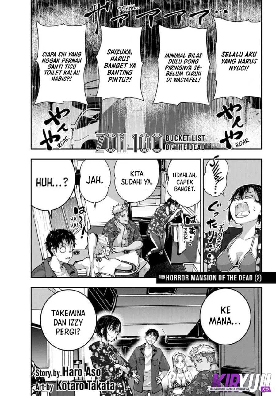Zombie 100 ~Zombie ni Naru Made ni Shitai 100 no Koto~ chapter 59